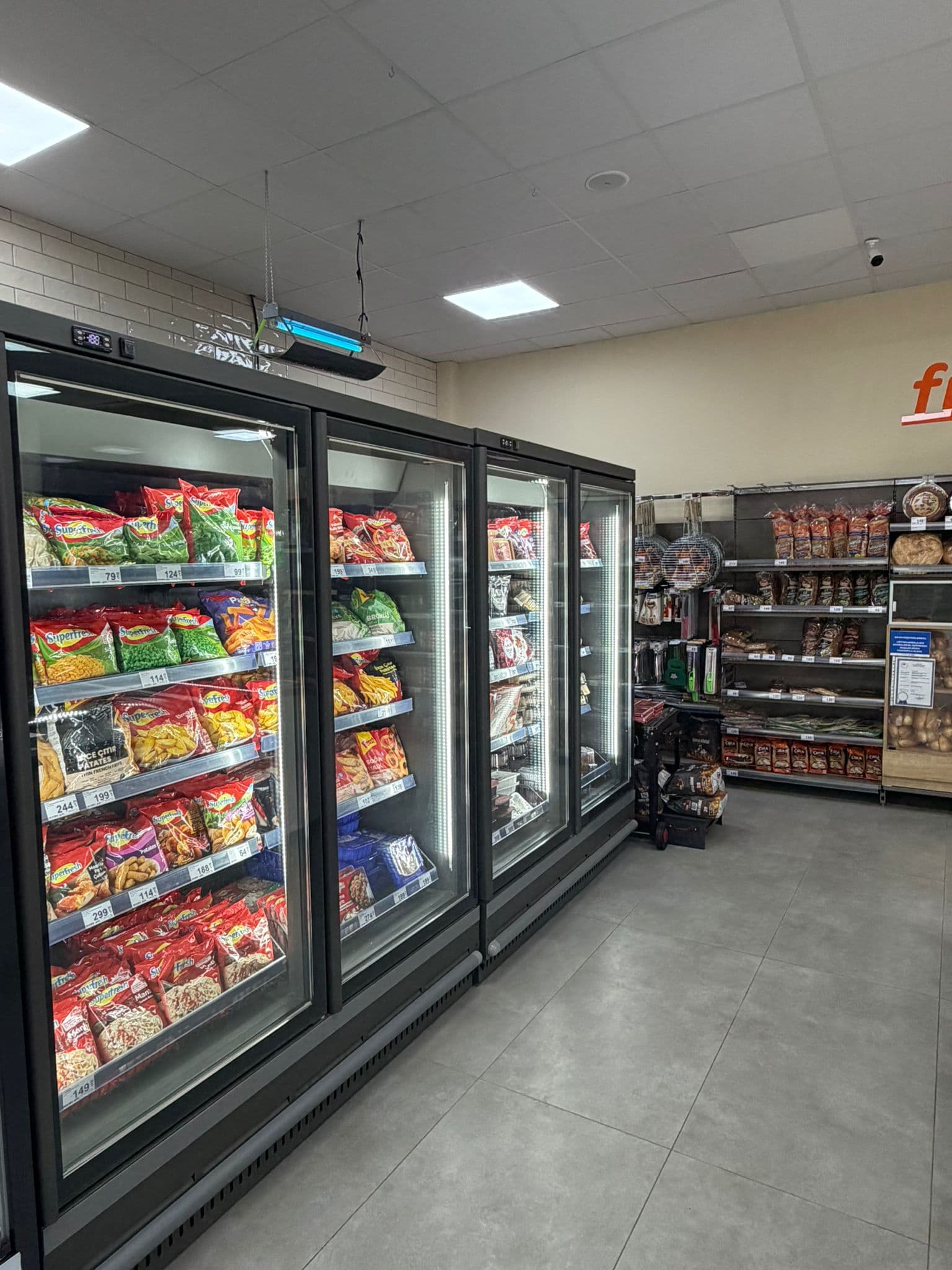 Dondurulmuş gıda ve fırın reyonu — Markam Alışveriş · Yeşiltepe CarrefourSA